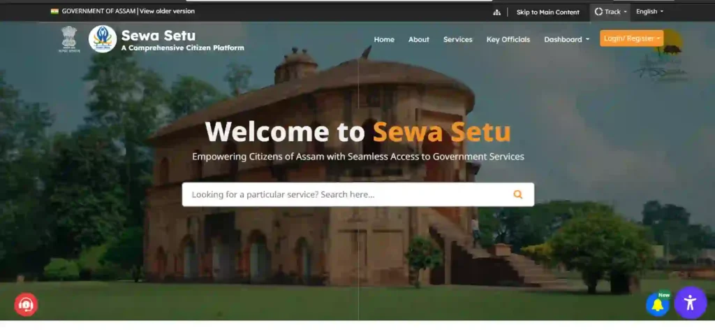 Marriage certificate download Assam