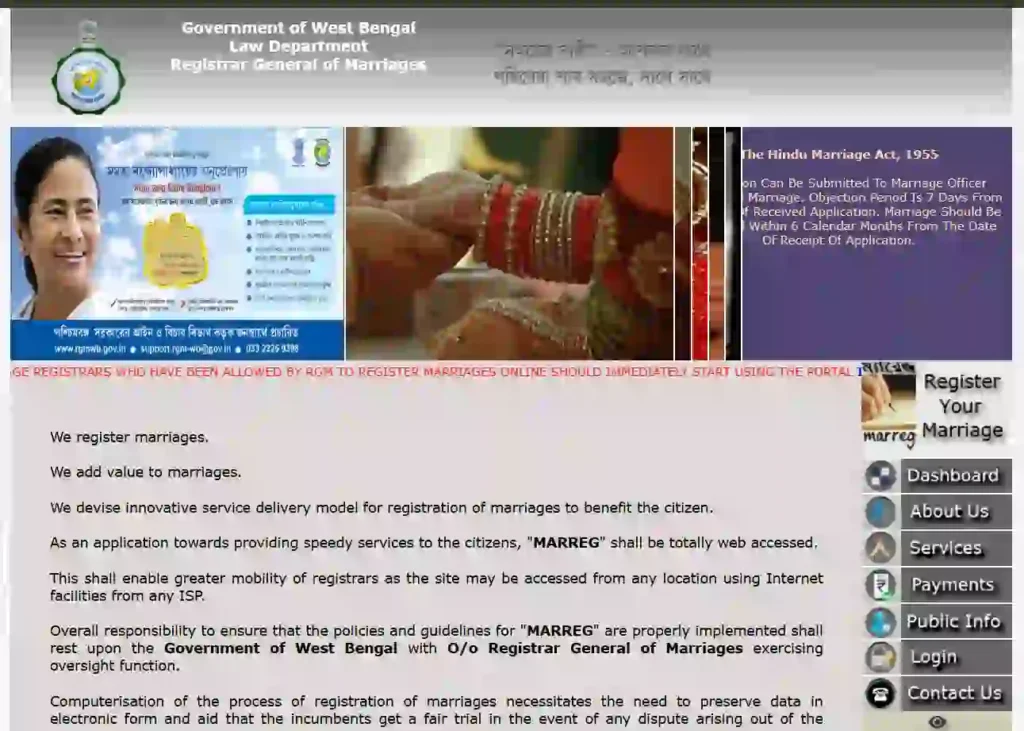 West Bengal Marriage Certificate Download