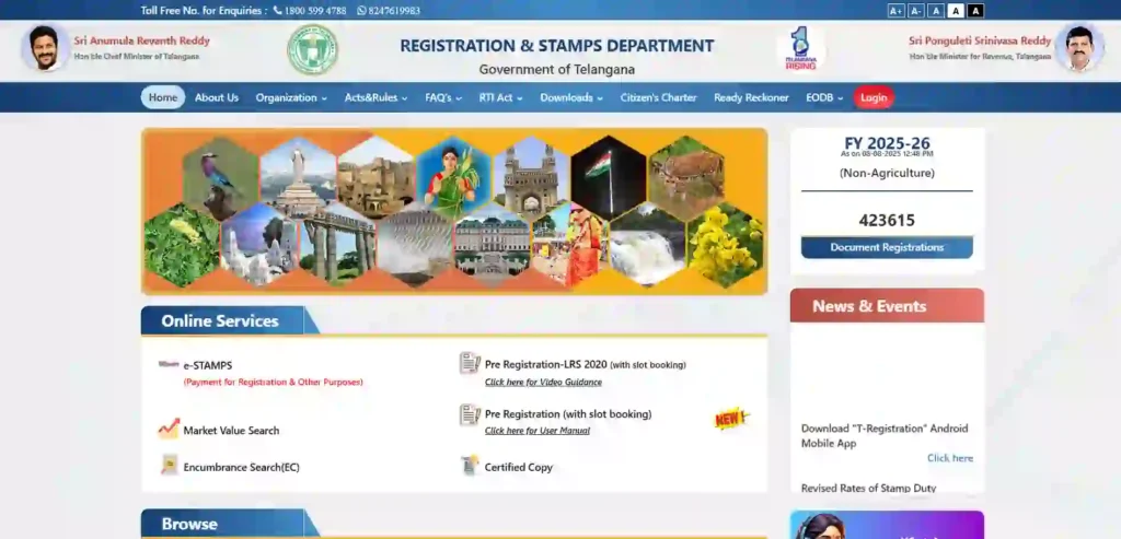 Telangana Marriage Certificate Download